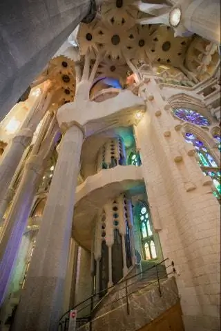 Святое семейство Барселона