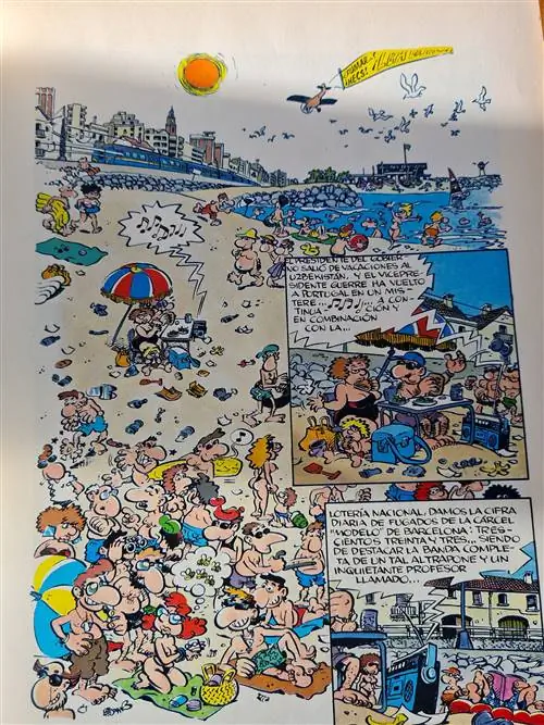 «Греческие мечты» прощание с Суперлопес