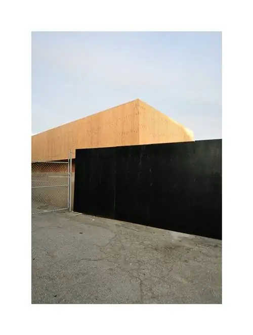 Доступ к рынку на дороге Альбир