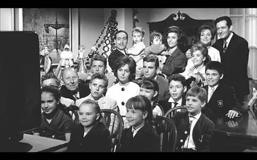 Большая семья.