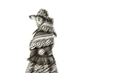 Край в поисках нашего общего предка (или как движение определяет нас больше, чем границы)