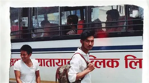 Рюкзак, чтобы спасти будущее