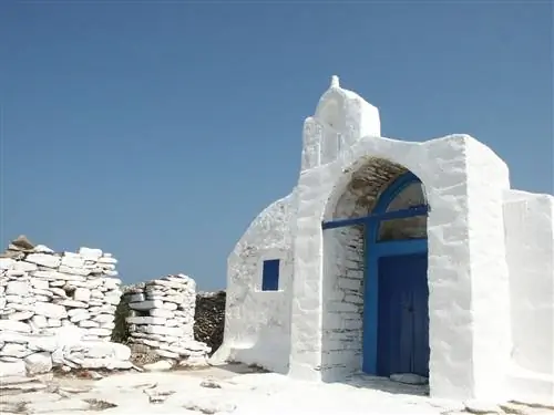 Аморгос Греция