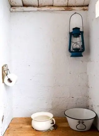но Мир