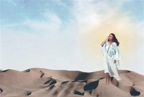 Санмао в Шаре.