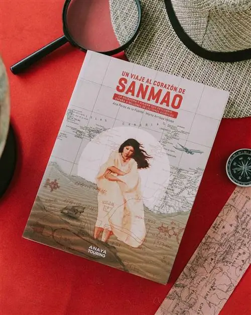 Поездка в сердце Санмао.