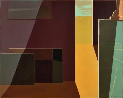 Джоан Дидион Хелен Лундеберг