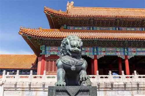 Запретный город Пекин.