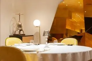 Целис