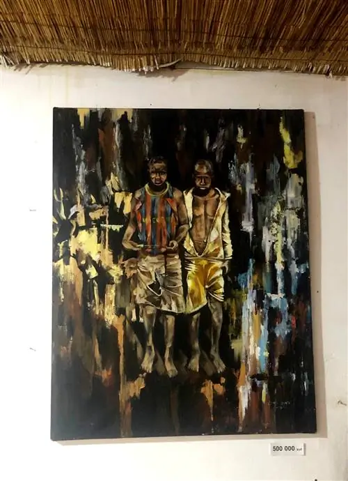 Галерея Исмаэля Джата.