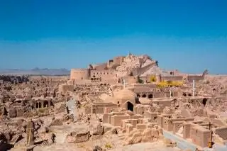 Бам и его культурный ландшафт