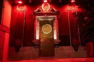 Руководство по пониманию вселенной XO Дабиза Муньоса
