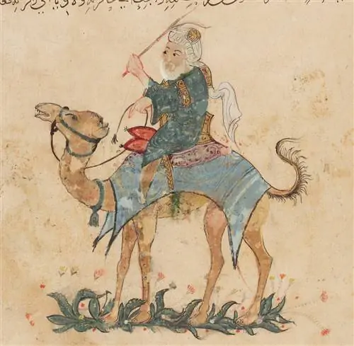 арабский путешественник