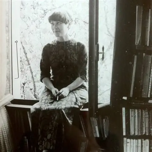 Екатерина Домен