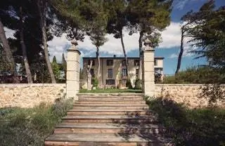 MasQi Энергетический Дом Аликанте