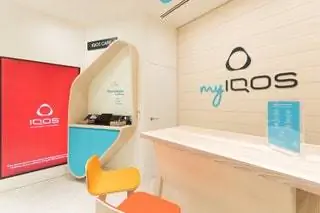 Бутик IQOS Фуэнкарраль