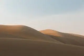 Национальный парк и заповедник Великие песчаные дюны Колорадо