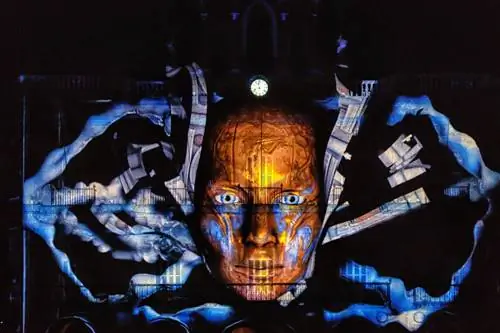 Свет и Авангард