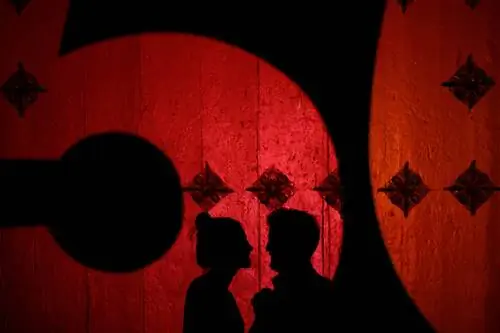 Свет и Авангард