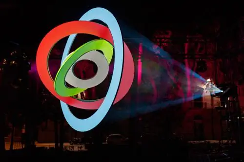 Свет и Авангард