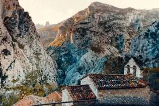 Камарменьо