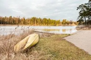 Вермдо