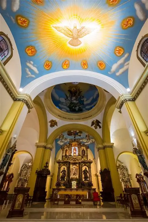 Алтарь в соборе Трухильо.