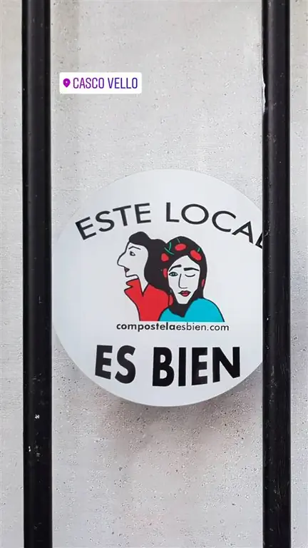 Это место в порядке.