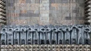 Святилище Арандзазу Вершина вдохновения и искусства