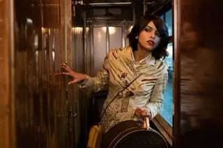 Чачач поезда