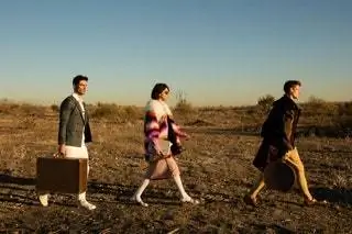 В одиночку на пути в неизвестность…