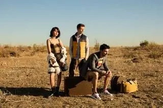 конец путешествия