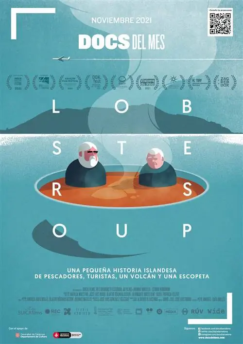 «Суп из лобстера можно увидеть на Filmin.