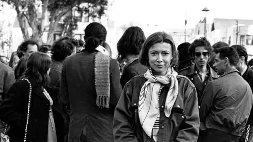 Джоан Дидион в Сан-Франциско в 1967 году. Джоан Дидион в Сан-Франциско в 1967 году.