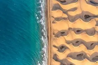 Пляж Маспаломас