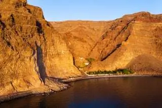 Пляж Аргага