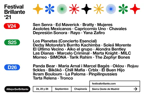 плакат фестиваля