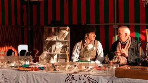 Музей Сьерра Пэмбли.