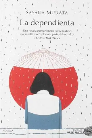 В Японии быть одинокой женщиной в 30 лет проблематично, и Кейко Фурукура - одна из них. Сейчас он работает как…