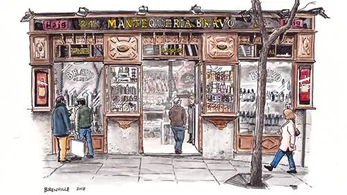 Баттерс Браво