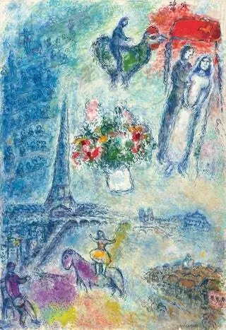 «Les maris dans le ciel de Paris» Марша Шагала. В ГАЛЕРЕЕ БУЛАКИА