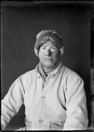 Эпсли Черри Гаррард