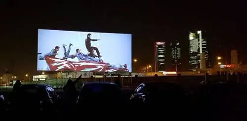 Гонка в Мадриде