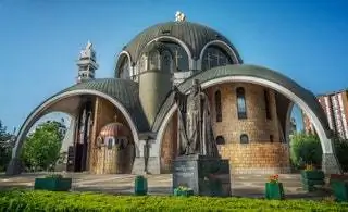 Православная церковь Святого Климента Охридского