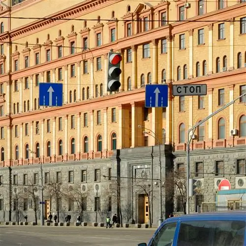 Лубянская площадь Москва