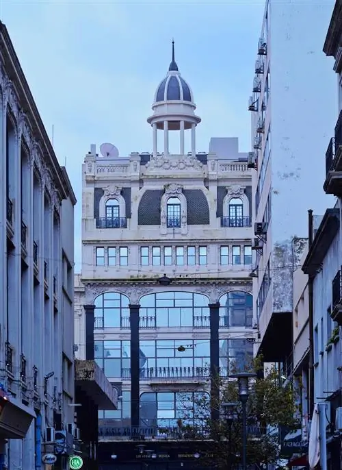 Старый город