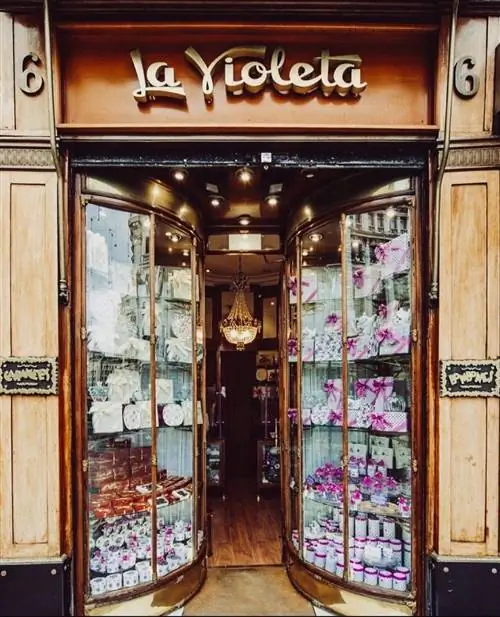 фиолетовый