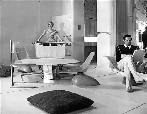 Дом будущего