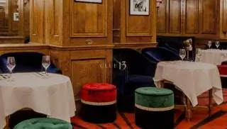 Особенный кинотеатр 15 Avenue Hoche 76 rue des Saint Pères