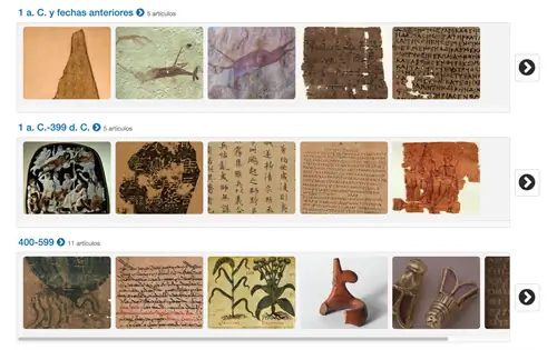 Библиотека